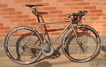 The guest ordered a tsunami Road because of a picture from the previous blog.