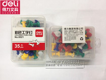 Able 0021 Colour artificial word nail American drawing nails Nail Cork Nail Painting Studs Nails board Tnails