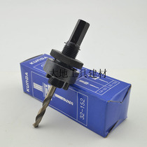 Hole-in-hole center drilling and positioning drilling accessories upscale bimetal pore-hole-hole-in-hole reaming positioning drill