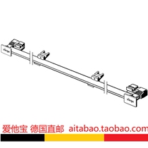 German direct mail Viega Viga Viga Stegrost SR1 shower room sliding door drainage floor drain 4965 30