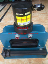 Hydraulic row cutting machine CWC-150V CWC-200V copper and aluminum row breaking machine Copper and aluminum row cutting machine busbar processing 1