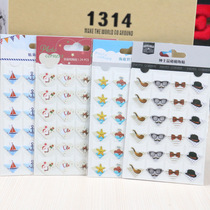 Five-Year Eight class 24 hardcover corner stickers 4 handmade paper crafts DIY photo album stickers corner stickers new 197