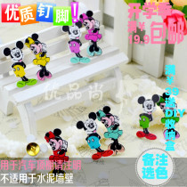 5 colors 10 grains of wood Mickey Mouse by nail workword Color Nail Creative Cork big Head Tupin Nail Wall wall Wall Nails