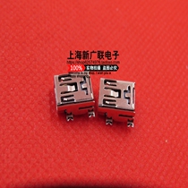 mini USB female patch mini USB 5p female seat DIY adapter charging stand for stock