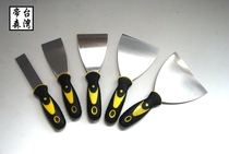 Fine polished mirror putty knife non stainless steel blade double color plastic handle putty knife putty knife scraper