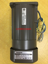 Panasonic 90W electromagnetic brake motor M9RZ90GB4GGA Panasonic 90W brake motor M9RZ90GB4GGA
