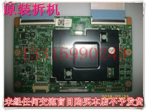 Suitable for Samsung UA55F6300AJ logic board BN41-01939C screen CY-HF550CSLV1H