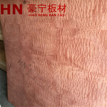 Spherical Sabili 3mm decorative villa hotel background wall Hotel hotel veneer material