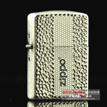Counter original ZIPPO logo ancient silver kerosene lighter Korean Magic Eye