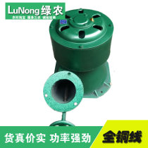 Household water generator 1000W single-phase the hydro-generator 1 kW hydro-generator micro self-generating