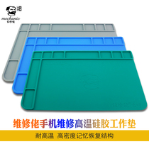 MECHANIC maintenance guy heat insulation work pad high temperature resistance anti-static corrosion resistance counter