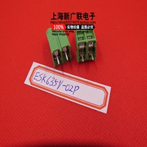 PCB plate welded terminal block ESK635V 2p 6 35MM Taiwan DINKLE brand new spot