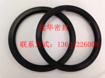 Automotive special oil seal Gelfa rear wheel oil seal 140* 167 *12