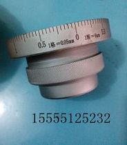 Machine tool accessories Beiyi x62wx52k milling machine longitudinal scale circle horizontal scale lifting scale