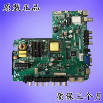 Original TCL Lehua LED32C560 motherboard TP VST59 P83 screen ST3151A05-5