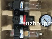 Spot Adeke AC1500 AC2000 triple piece