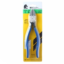 Japan imported horse brand KEIBA N-207S oblique mouth pliers 175mm oblique mouth pliers