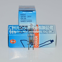 OSRAM Surgery Microscope No Shadow Light Bulb 64647 24V120W G6 35 NAED 54320