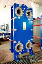 Daniel universal APV plate heat exchanger A055