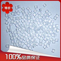 Self-produced PC light diffusion modification G585 high concentration milky white high diffusion LED injection molded lampshade special material