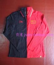 Li Ning sponsored the national womens basketball coach athlete referee long and short sleeve T-shirt Polo womens flag suit