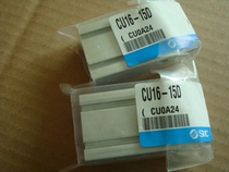 Brand new original SMC CU16-10D CU16-15D CU16-5D CU16-30D free installation cylinder