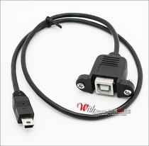 mini USB turn USB-B print line 0 5 m with screw hole mini USB revolution print Port Bus