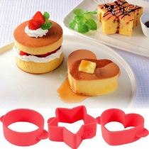 De Standi Round Star Type Fluffy Silicone Cake Mold 3 Pieces of Fried Egg-Egg Group Meal