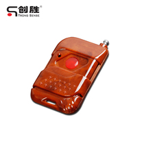 Remote control wireless notification reminder vibration alarm abnormal sound and light one-button call transmitter sliding cover controller