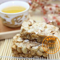 Guangdong Chaoshan characteristic peanut candy single strip independent packaging green onion flavor low sugar White Sesame peanut crisp