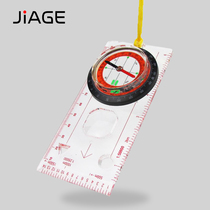 Outdoor multi - functional childrens compass at night - light portable students to contest field survival compass compass