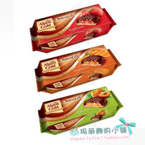 Russian imported food fruit flavor chocolate pie yellow peach pie strawberry pie orange pie 136g