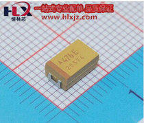 High quality SMD Tantalum Capacitor 7343 47UF 25v D Type Focus AVX Tantalum Capacitor