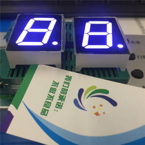 LED digital tube Digital Module Unit 1 0 inch single core white light common Yin LED digital tube display mold