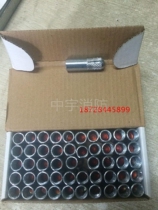 Full specification implosion expansion bolt top explosion screw screw for M6 M8 M10 M12 M16