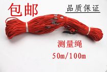 Measuring rope measuring rope measuring 100 m rope logging rope 100 M measuring ruler engineering measuring rope measuring tool steel wire measuring rope