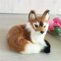 Fox simulation animal toy model props art crafts home decorations desktop ornaments gifts