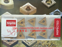 Japan Toshiba CNC Blade TNMG160408R-S T9025