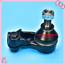 South Korea Dayu Blue Dragon Road Road Road Rod Turn to the outer ball rod to the outer pull rod