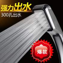 Haier Wan and aosmith gas electric water heater universal hand-held shower shower head set