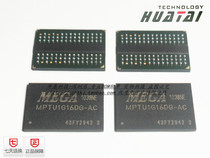 New original MEGA MPTU1G16DG-AC BGA package