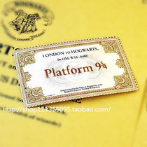 Hogwarts Express Train Ticket Harry Potter Around Nine and 3 4 Ticket Incoming Notice
