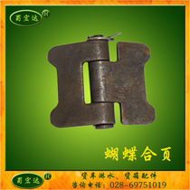 Wagon Hinge Carriage Welded Side Door Combined Leaf Welding Hinge Large Box Foldout Door Hinge Container Retrofit Hinge