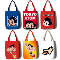 Iron Arm Astro Boy Wood Astroboy Peter Pan Iron Wrist Wrist Tracks Armor Shopping Bag Canvas Shoulder Portable Bag