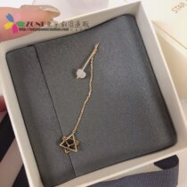 Japan StarJewelry Summer Stereo Six Mans Star Series 10K Gold Necklace Ring Earrings