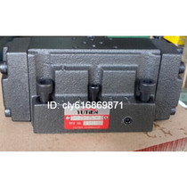 Taiwan oilfield YUTIEN valve seat DP-04-3C2 DP-04-3C4 original spot