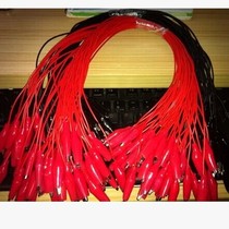 CLP Clip Crocodile Entrainment Wire Pure Copper Wire Clip Battery Test Clip Wire Clip Junction Clip DIY Experiment