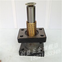 Low price treatment independent ball Guide column guide sleeve ball Guide column independent guide pillar TUR with copper sleeve