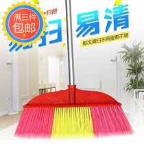 Broom Household long handle broom Floor broom replacement head Broom broom Cement floor broom head Spare broom head