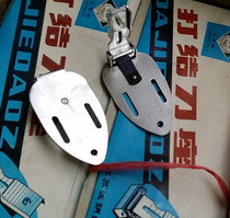 Knot holder knot base knot Holder